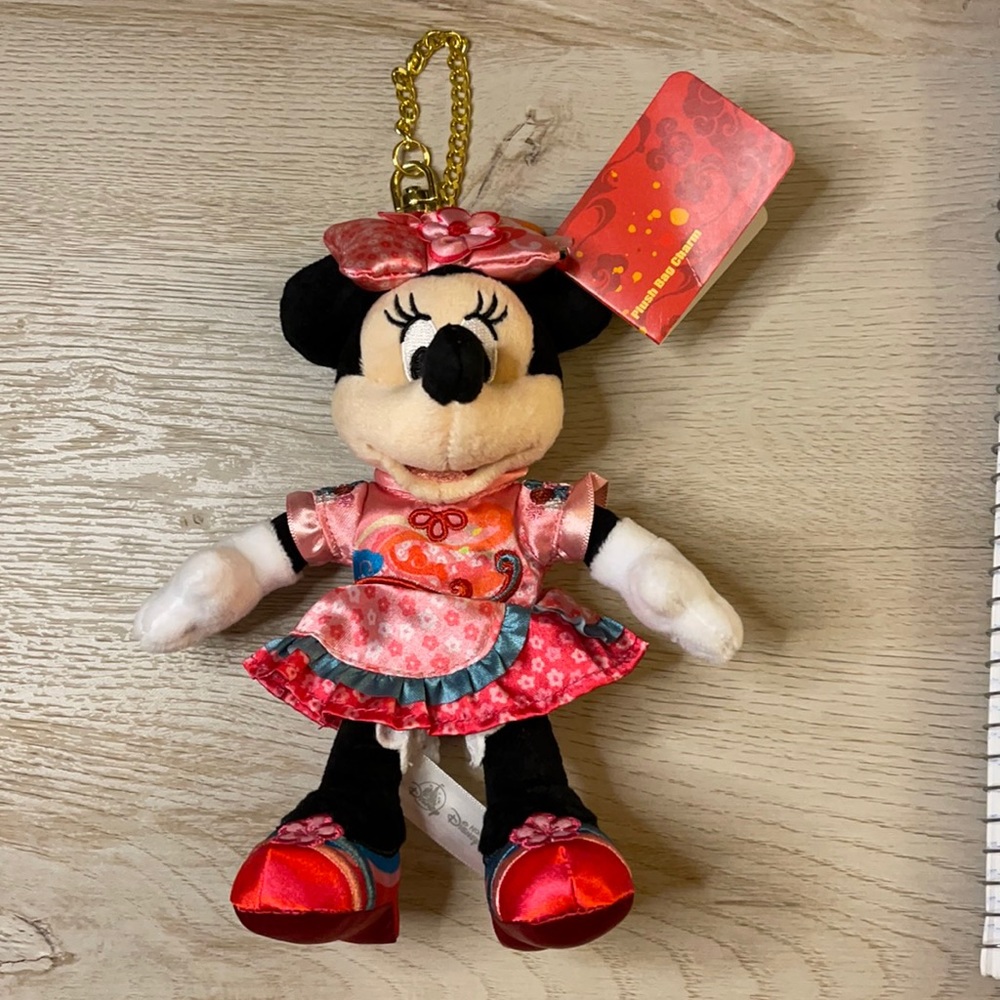 Disneyland Lunar Year Minnie Mouse plush keychain